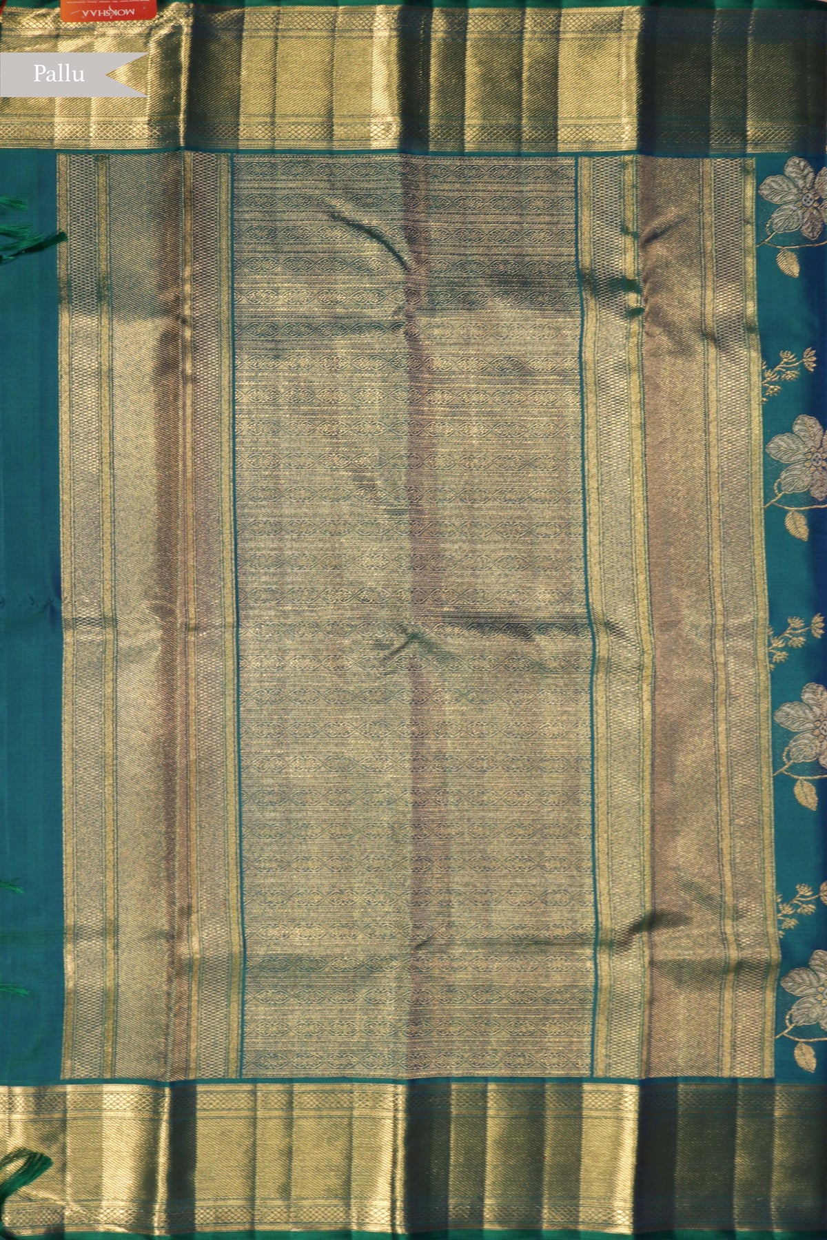 Turquoise Blue Kanchivaram Silk Saree