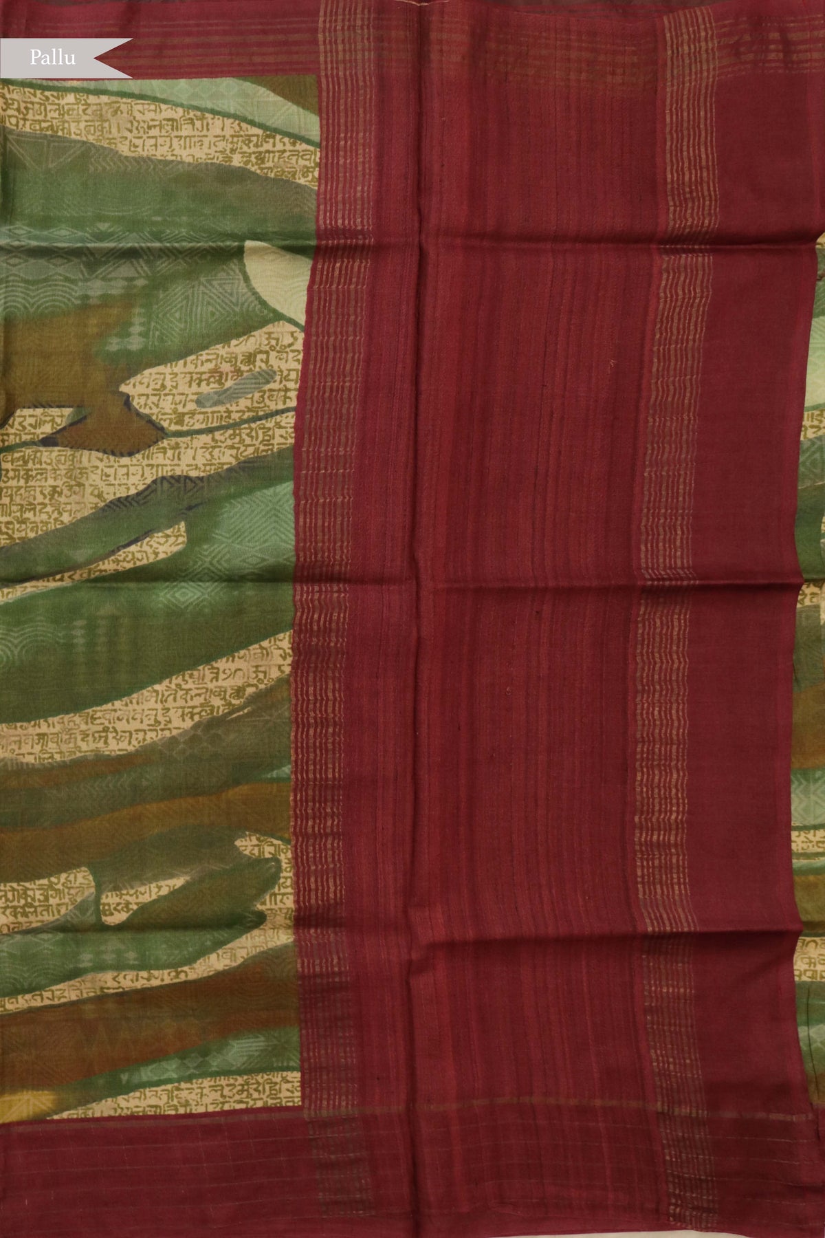 Green Soft Tussar Silk Saree