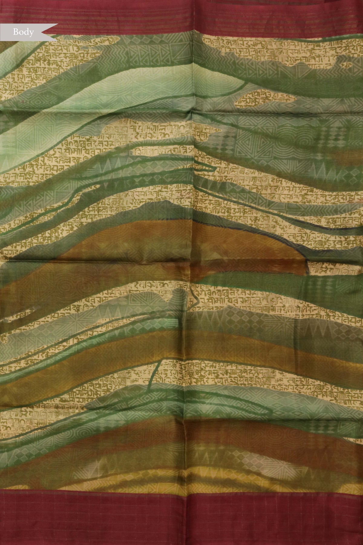 Green Soft Tussar Silk Saree
