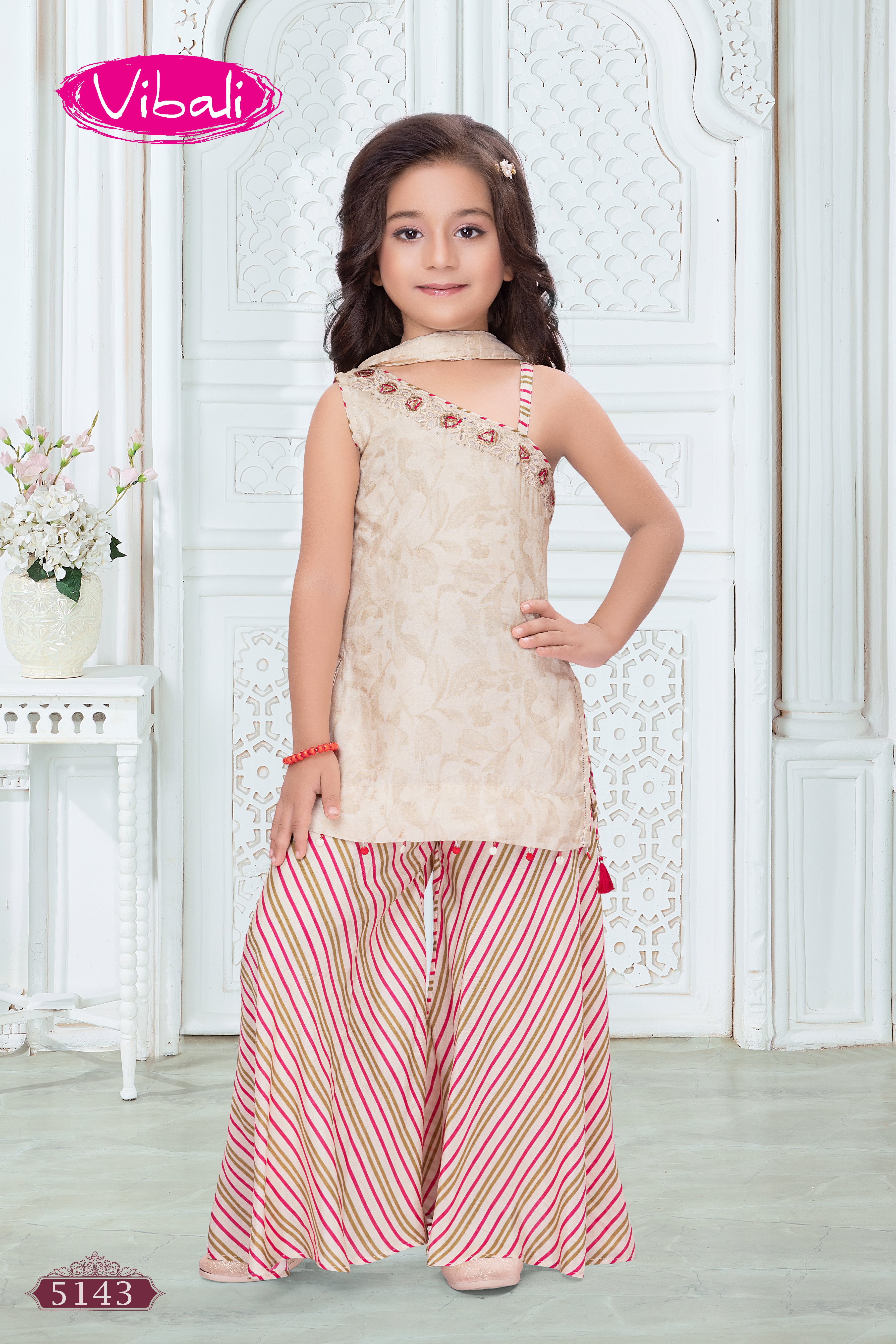 Cream Striped Sharara Set