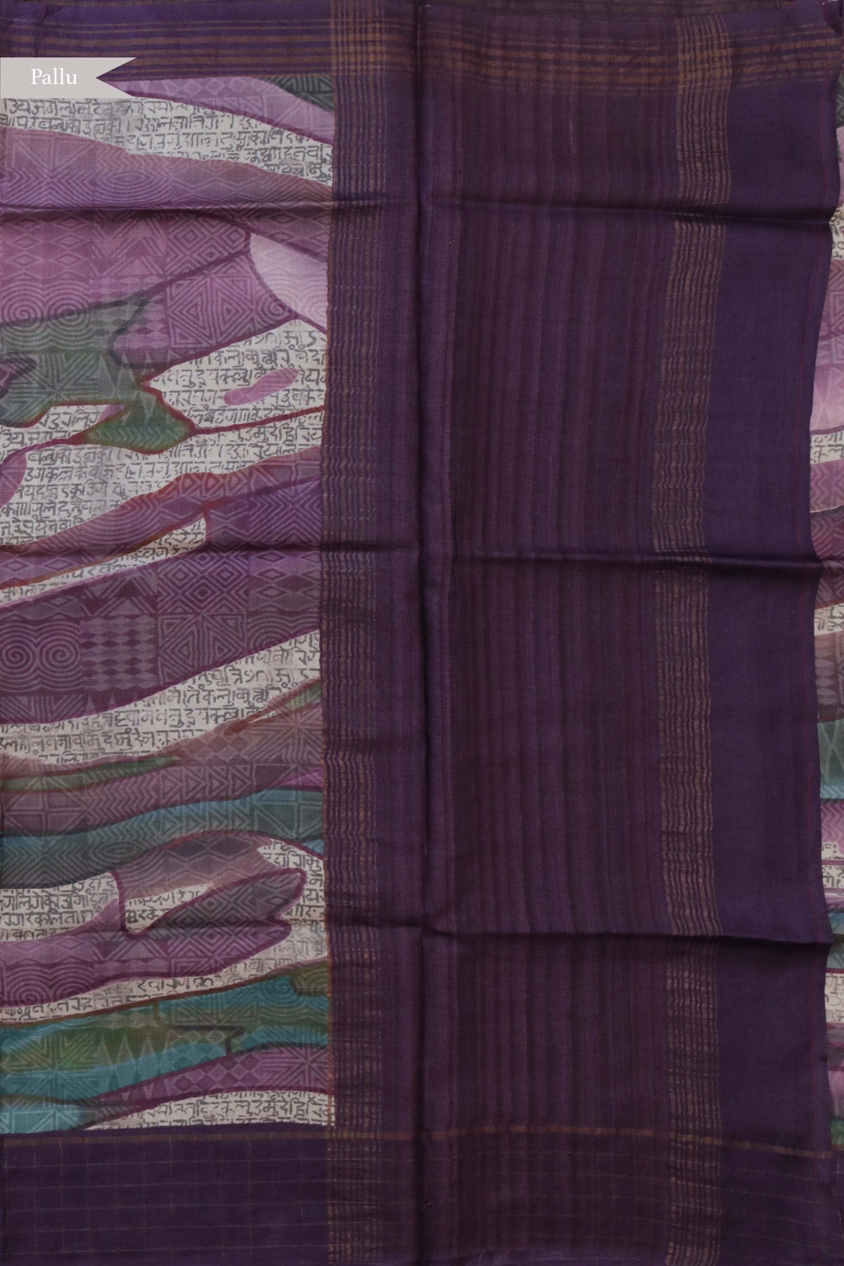 Purple Soft Tussar Silk Saree - Mokshaa